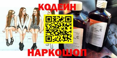 МДМА Ачхой-Мартан