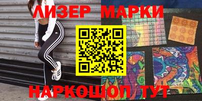 МДМА Ачхой-Мартан
