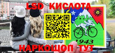 МДМА Ачхой-Мартан