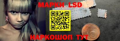 спиды Баксан