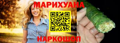 МДМА Ачхой-Мартан