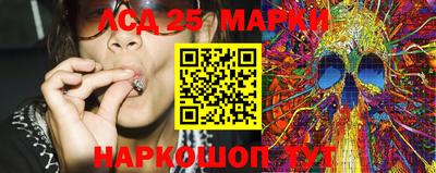 МДМА Ачхой-Мартан