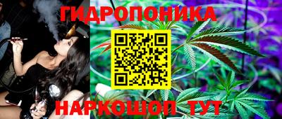 МДМА Ачхой-Мартан