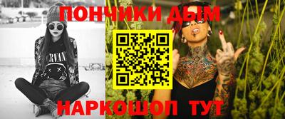 спиды Баксан