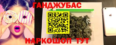 МДМА Ачхой-Мартан