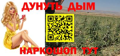 МДМА Ачхой-Мартан