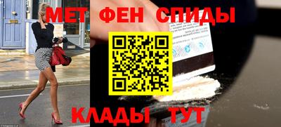 МДМА Ачхой-Мартан