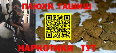 спиды Баксан