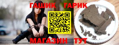 МДМА Ачхой-Мартан