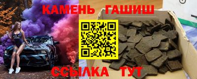 спиды Баксан