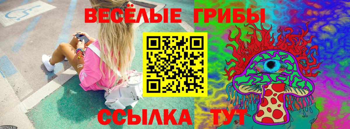 Cocaine  Метамфетамин  ГАШИШ  MDMA  Кудрово  ТГК  Вход с VPN  МЕФ  Мефедрон кристаллы  КЕТАМИН 